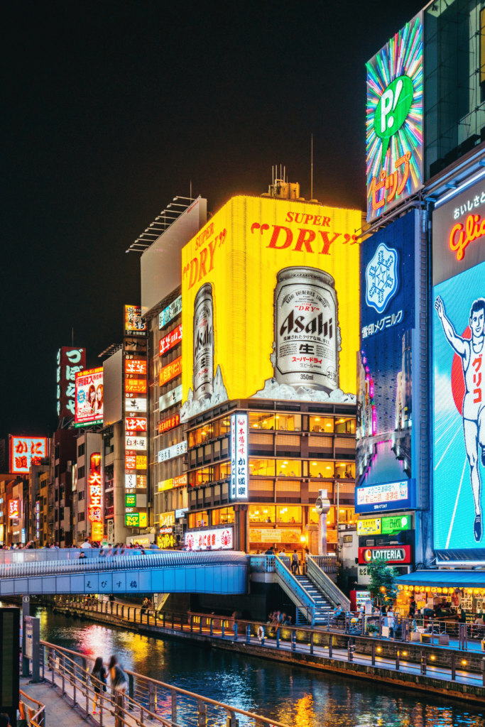 Lush Collective | Street Food at Dotonbori