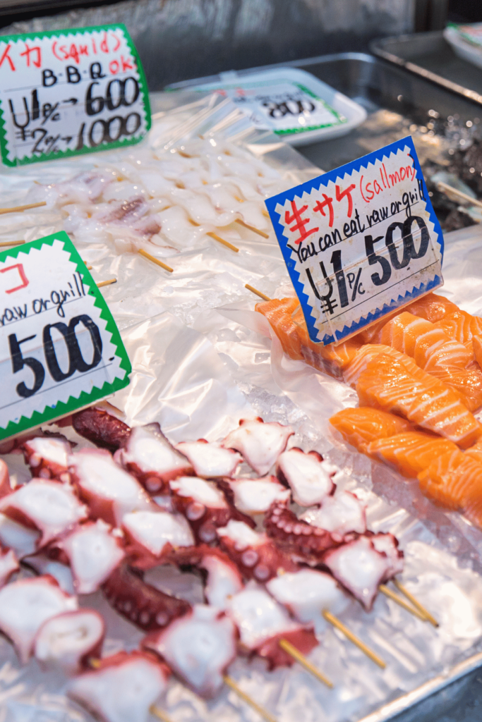 Lush Collective | Kuromon Ichiba Market