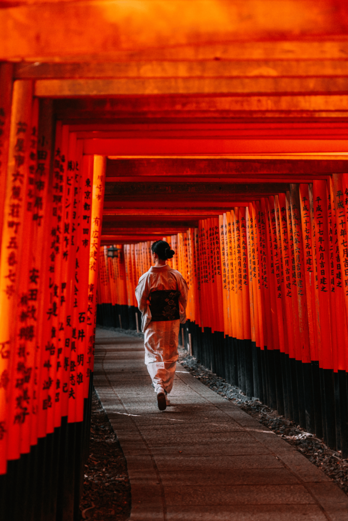 Lush Collective | Kyoto, Japan