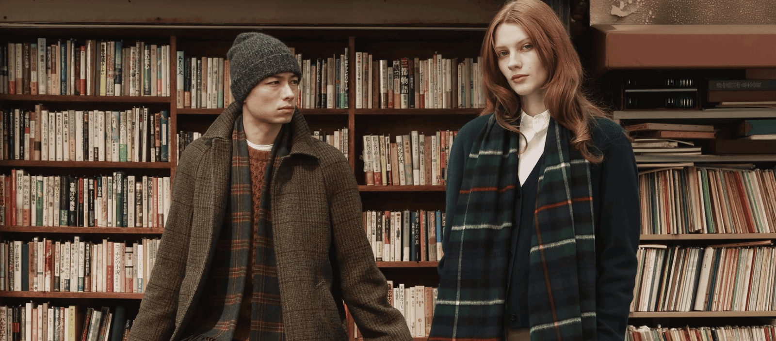 Lush Collective | Discover and Shop Johnstons of Elgin